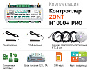 ZONT H1000+ Pro Универсальный GSM / Wi-Fi / Etherrnet контроллер с доставкой в Новокузнецк